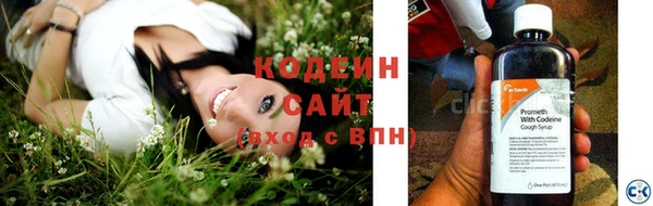 кокаин перу Ступино