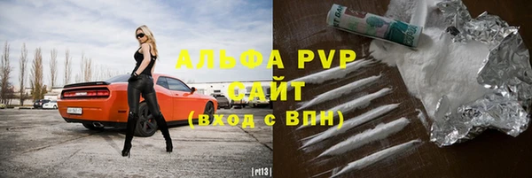 a pvp Богородицк