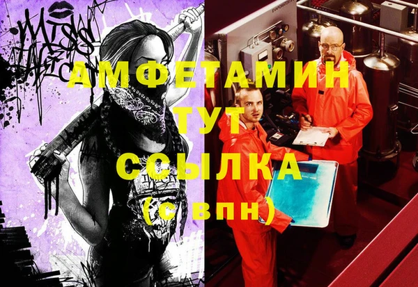 a pvp Богданович