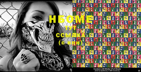 соль курить ск Баксан