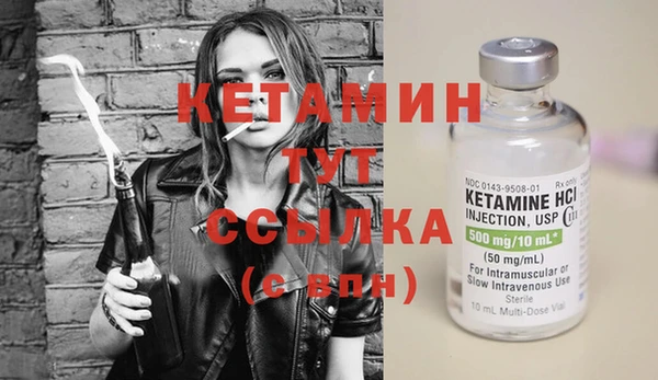 соль курить ск Баксан