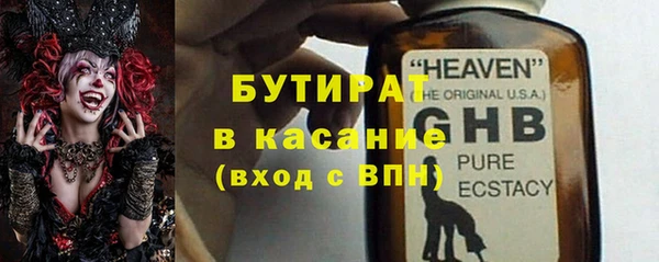 скорость Балабаново