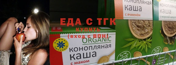 кокаин перу Ступино