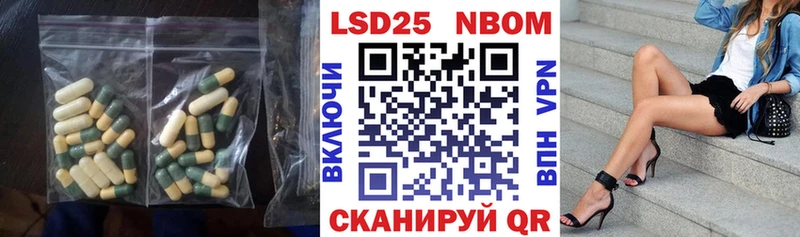 ОМГ ОМГ как войти  Малоярославец  Лсд 25 экстази кислота  купить закладку 
