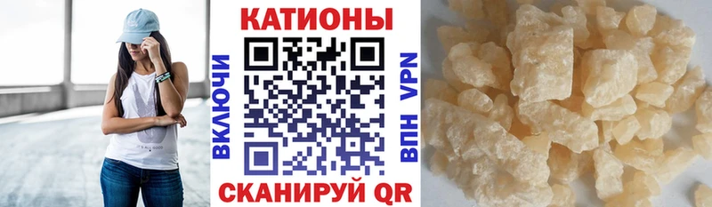 дарнет шоп  Малоярославец  Мефедрон 4 MMC 