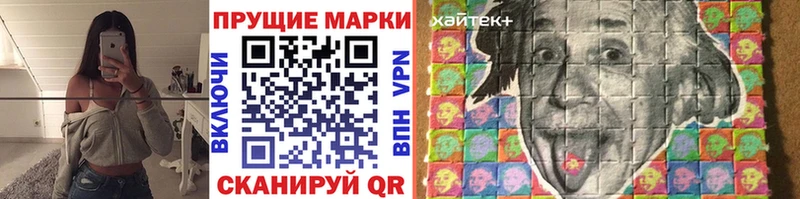это Telegram  Малоярославец  Марки NBOMe 1,5мг 